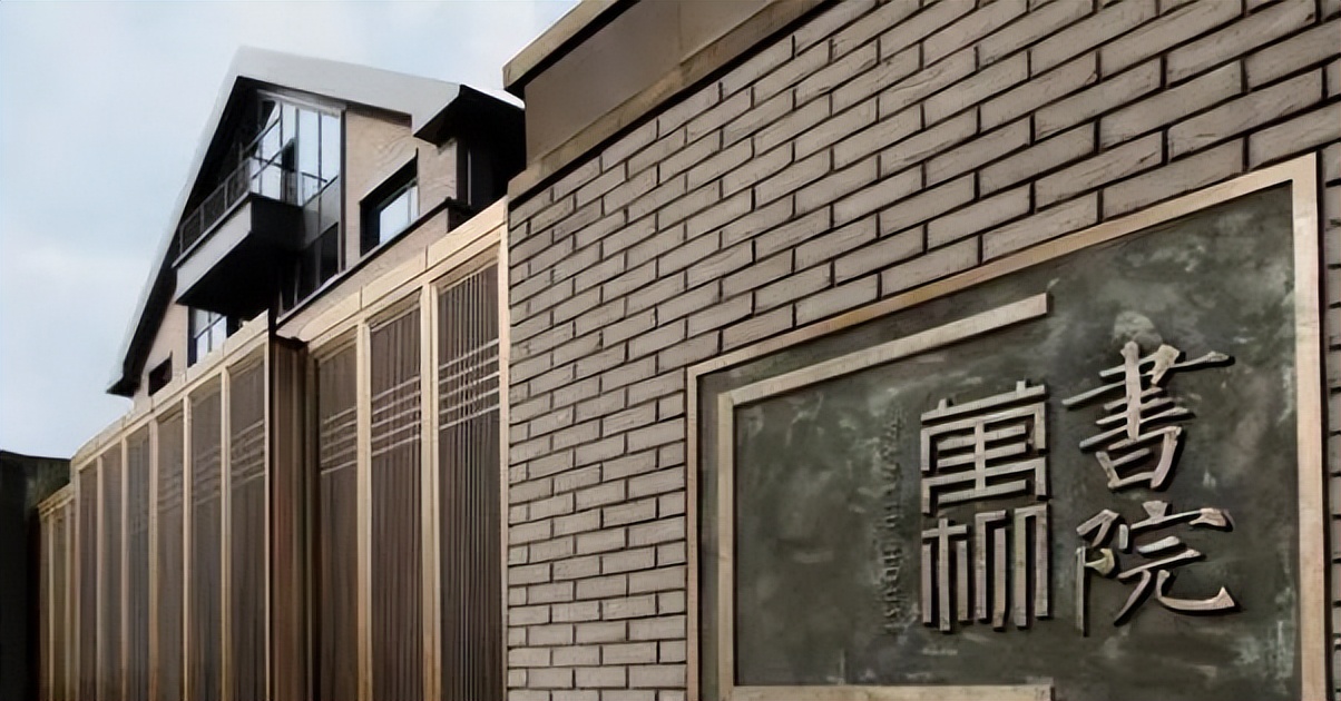 女生给万柳书院少爷写的情书,初中女生给万柳书院写信