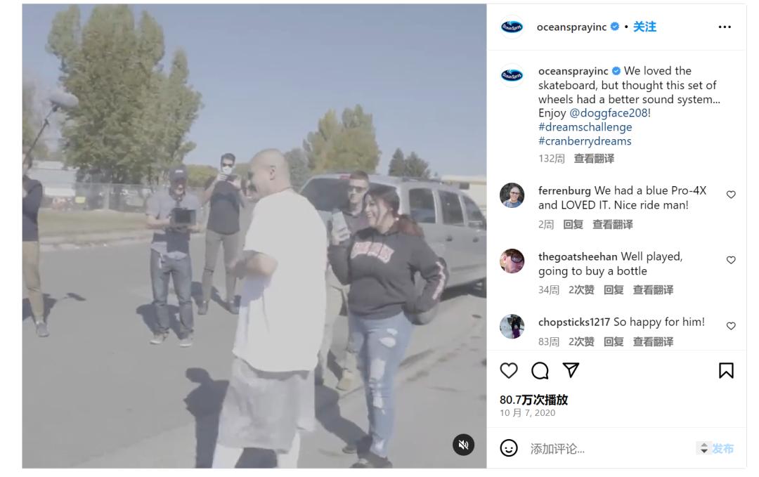 有什么好的tiktok营销全案,如何做好tiktok营销策略