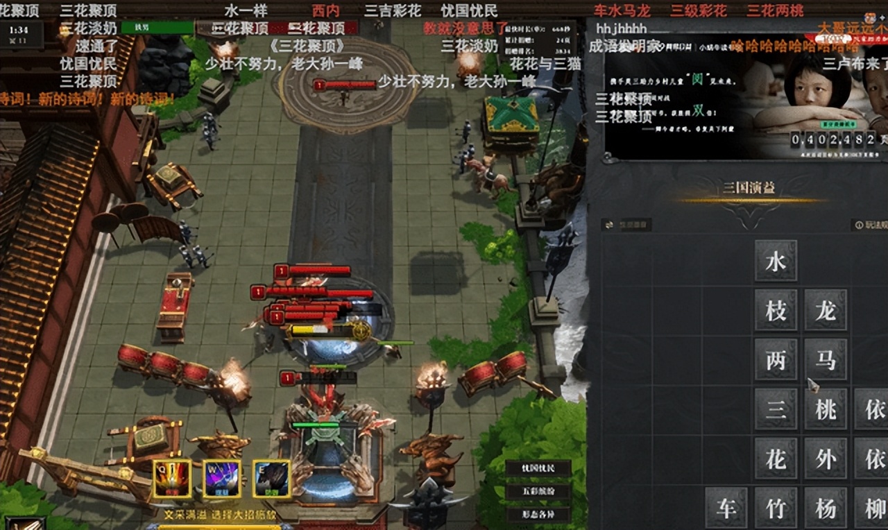 孙一峰露脸的视频,孙一峰三败tossgirl