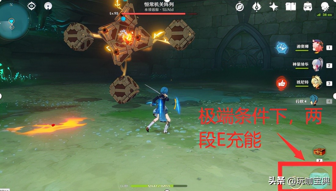 原神:行秋2水2宗室,4绝缘,2水2绝缘实测对比