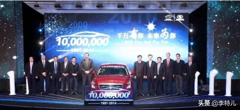 别克或将“换标”,这新LOGO怎么样?别克车主们喜欢吗