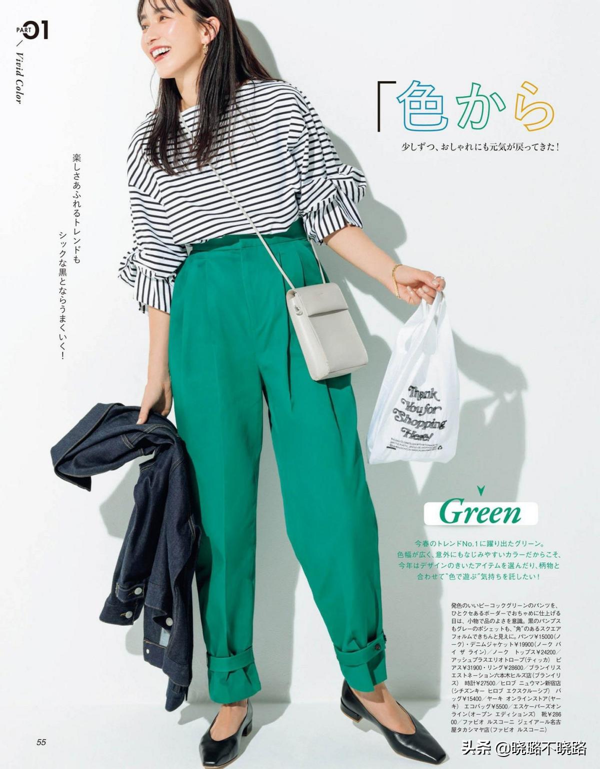 奶奶鞋女款2022新款搭配,奶奶鞋怎么搭配好看最新