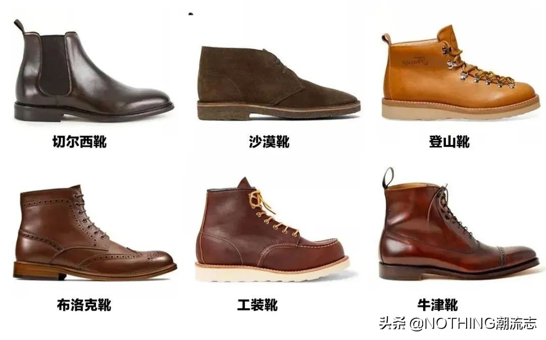 大黄靴推荐男生平价,大黄靴男款头层牛皮