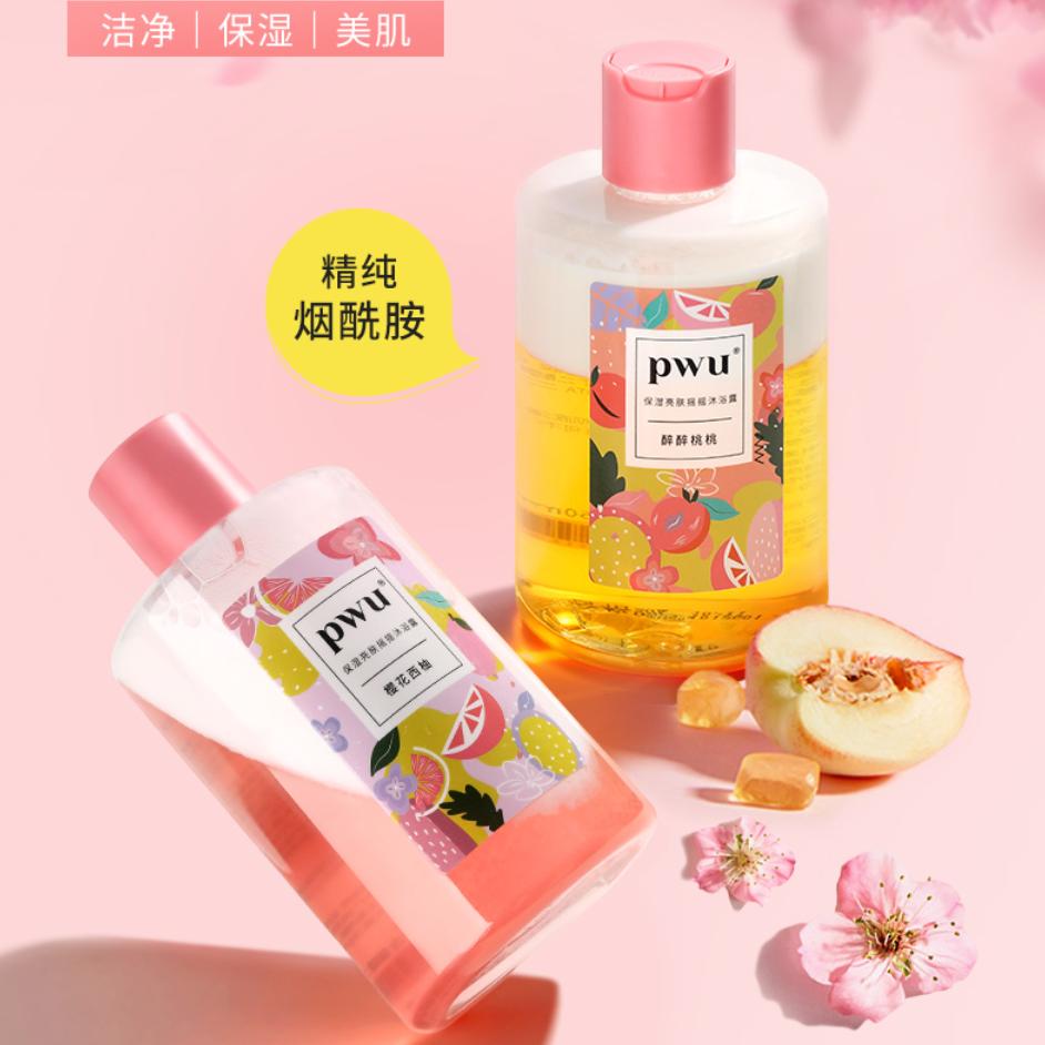 沐浴露平价留香持久国货,国货之光平价好物沐浴露