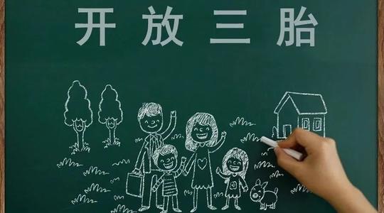 “*人用成品**”销量暴增,女性竟成购买主力军,这背后有何原因?