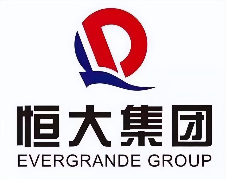 恒大销售真实经历,在恒大的辛酸史