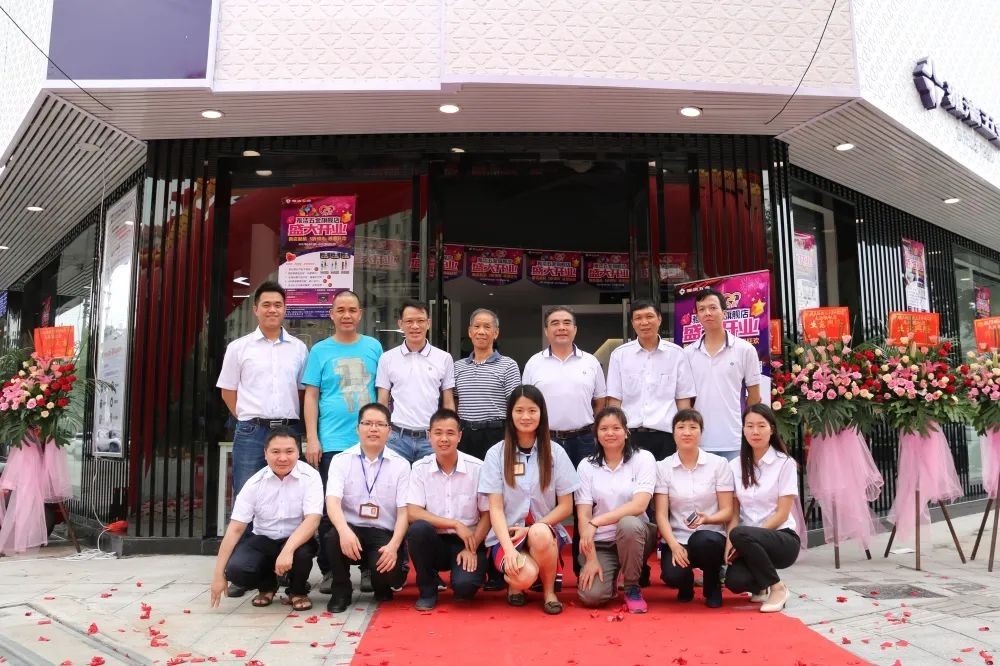 多家新店火爆开业，雅洁五金逆势而上跑出加速度