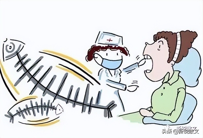 我看病的经历，当时很恐惧，现在想来却很搞笑