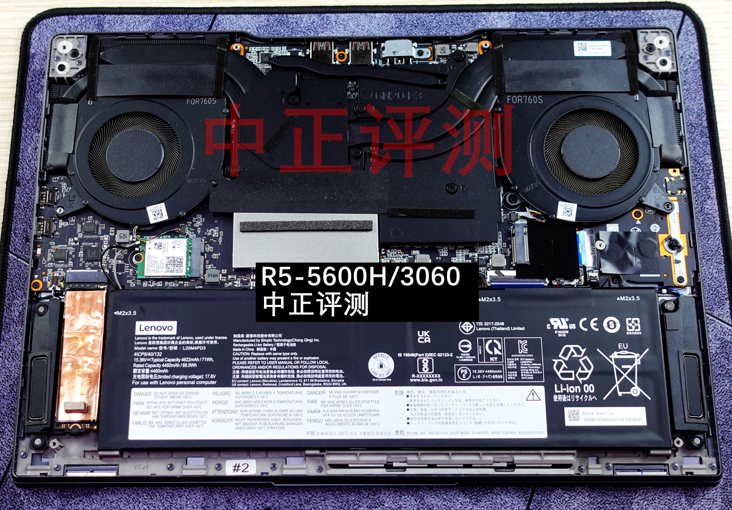 资料贴：近期笔记本拆机图汇总，有你的笔记本吗？超多图杀猫