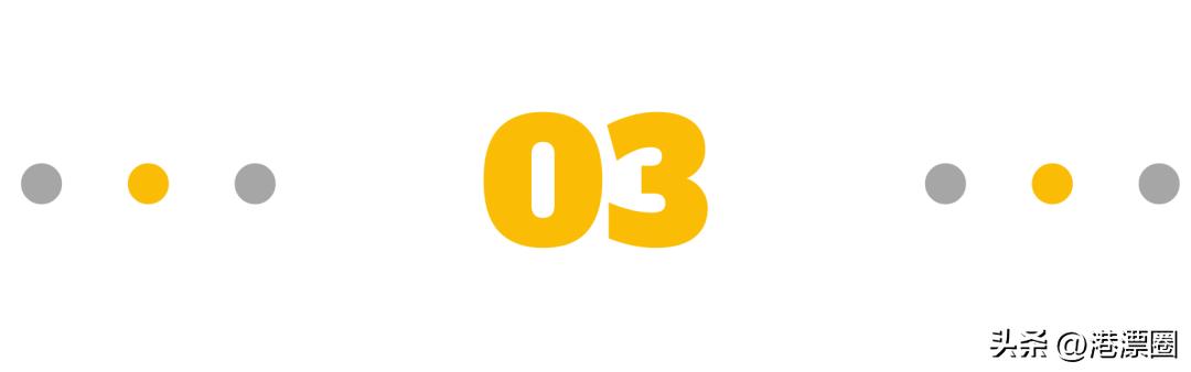 我在香港的三任房东,竟然一个比一个有钱