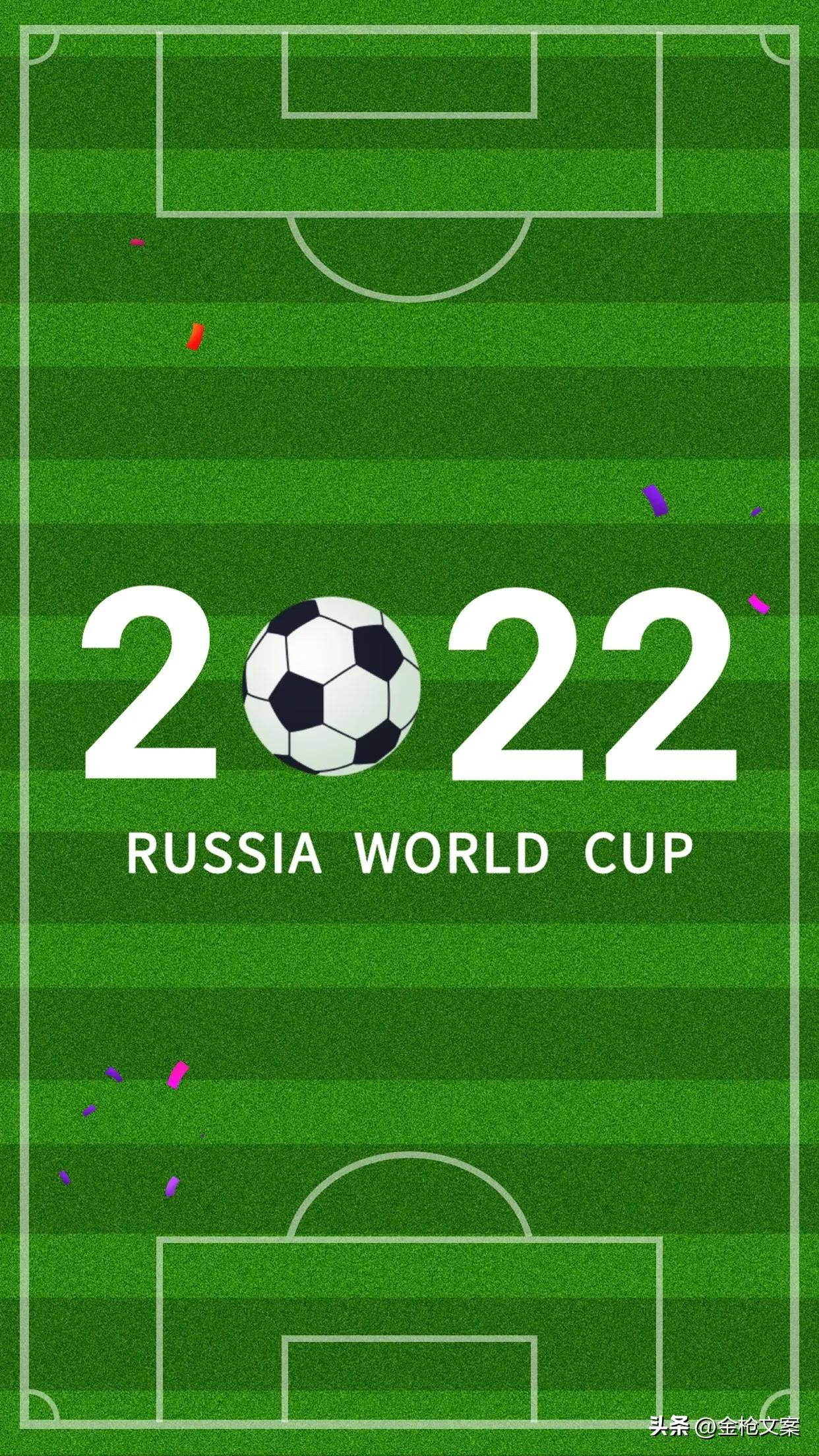 卡塔尔世界杯吉祥物壁纸,卡塔尔吉祥物壁纸