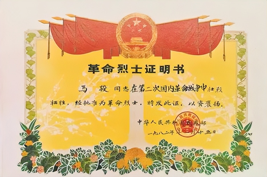 档案北京人头盖骨失踪之谜,北京人头盖骨的丢失之谜