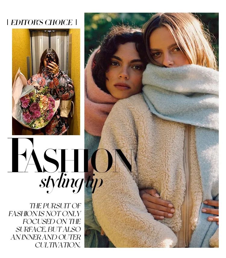 时尚圈审美顶端,时尚圈的高级感