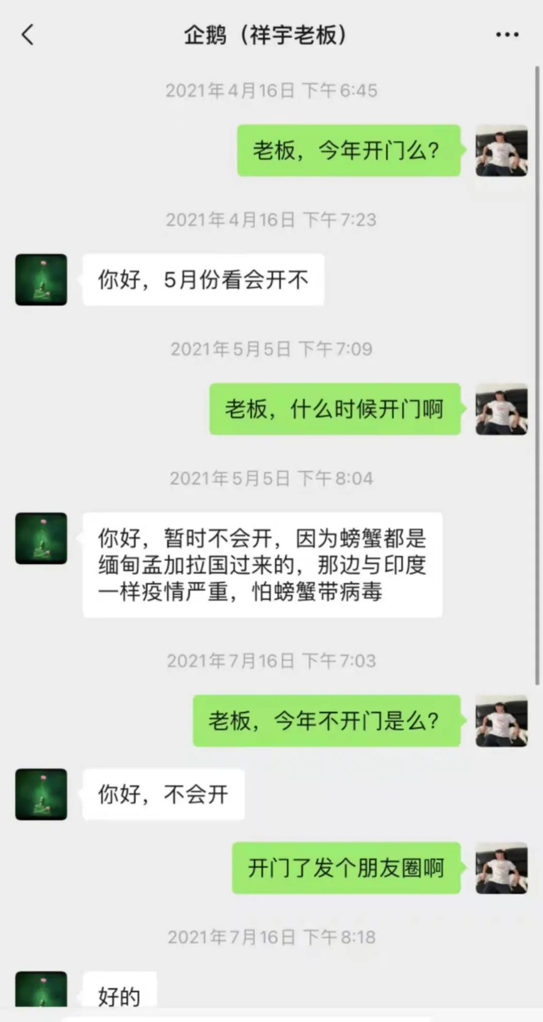 长沙入围大众点评必吃榜,大众点评美食排名长沙