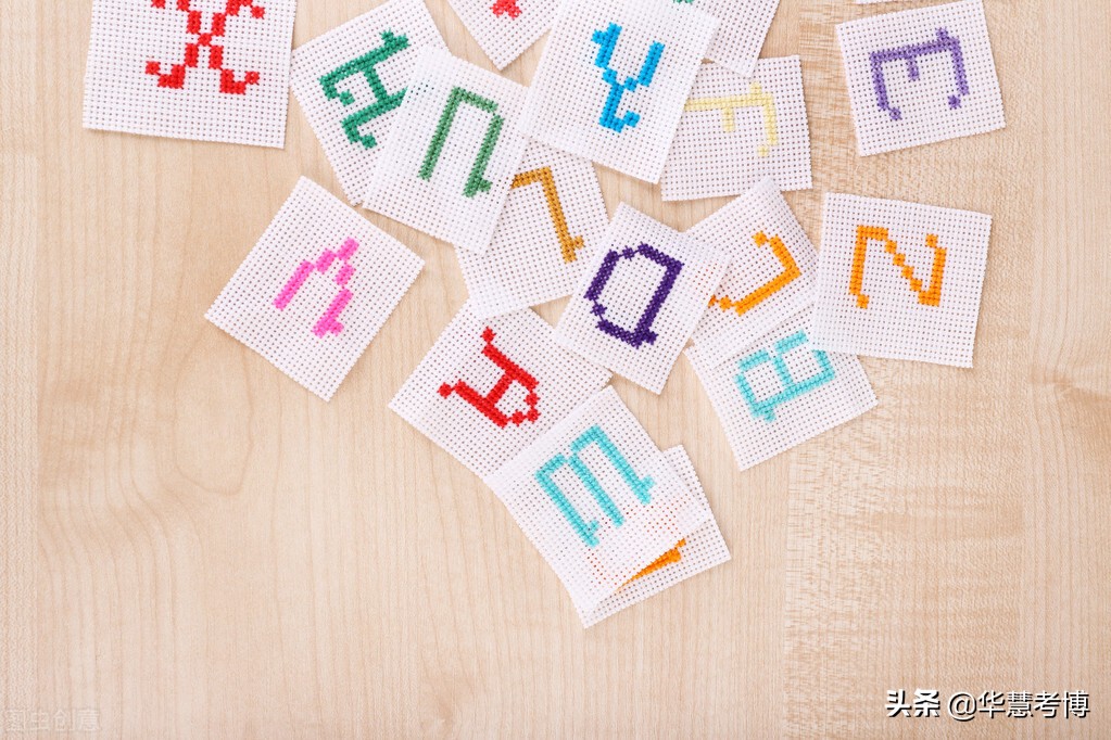 考博英语需要达到什么水平呢,考博英语需要几级