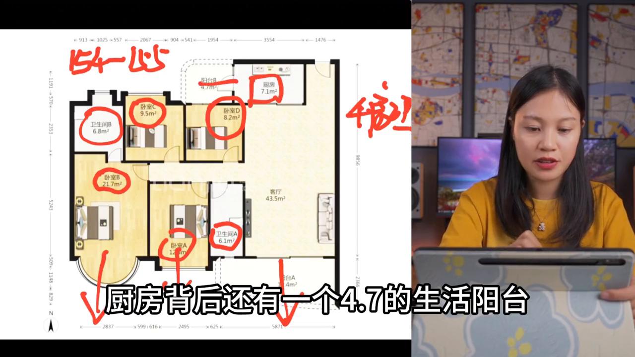 骏景花园二期经适房,骏景花园二手房2023年行情