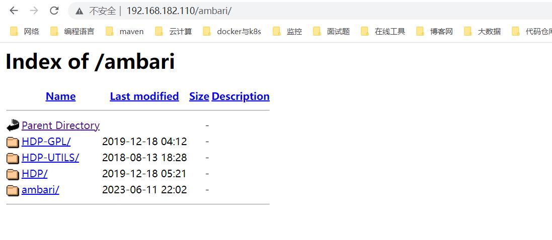 hadoop大数据处理平台技术,大数据hadoop源码