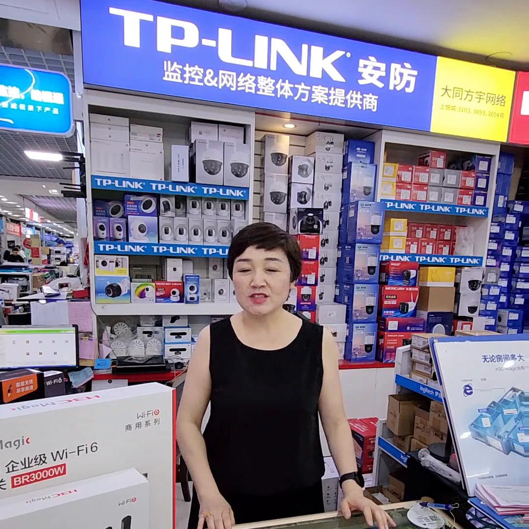 如何提高wifi路由器的网速,怎样设置wifi6路由器让网速变快