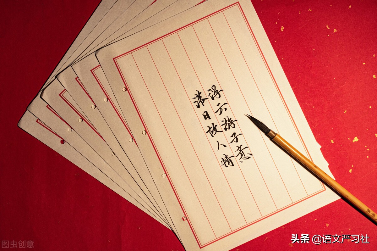 沪教版高考语文诗歌鉴赏答题方法,高考语文诗歌鉴赏答题技巧视频