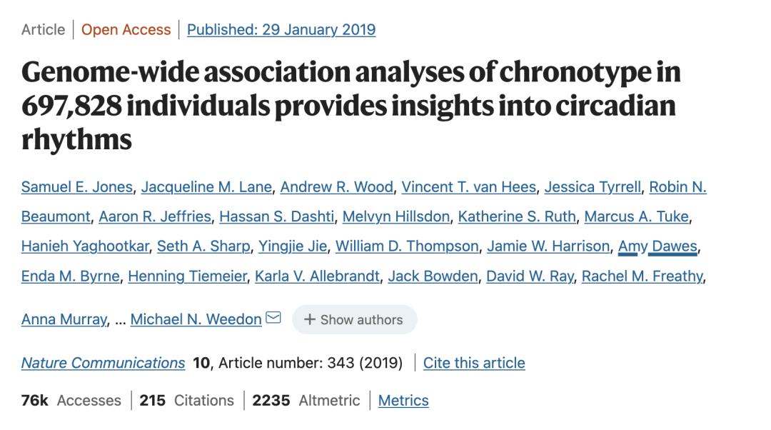 常年熬夜缺觉怎么补救最有效,经常熬夜缺觉吃什么补