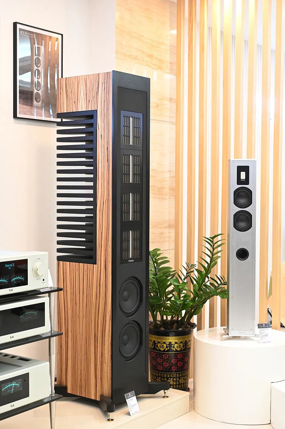 佰籁镫携手域丰—瑞士PIEGA品歌、德国T+A聽佳音旗舰店隆重开业