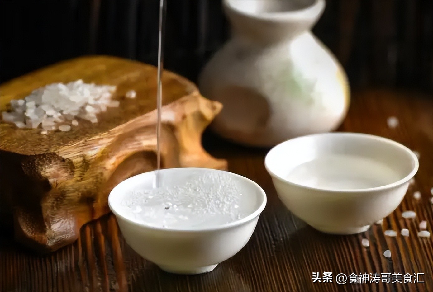 世界杯果味酒推荐,世界杯白酒1573