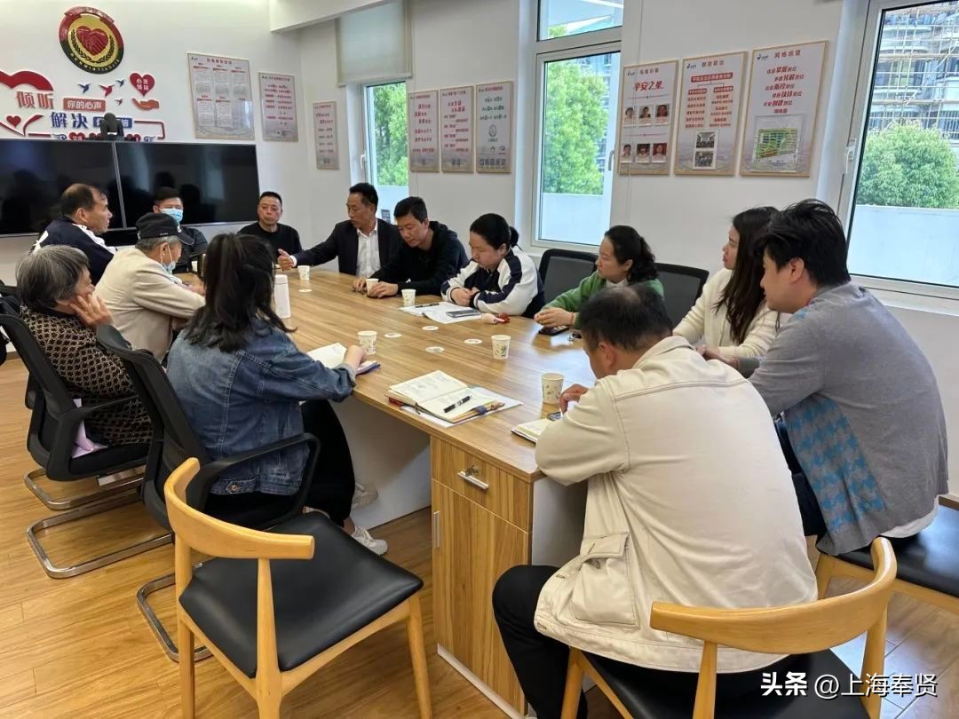 拆迁安置房怎么分家析产,拆改结合型小区