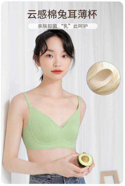 holf内衣测评,哈夫内衣测评怎么样