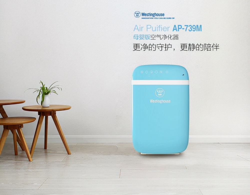 怎么能快速除掉新房子甲醛,除甲醛的产品真能去除甲醛吗