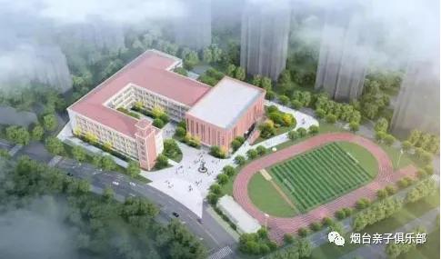 芝罘区小学排名一览表最新图片,芝罘区新建公立学校怎么样