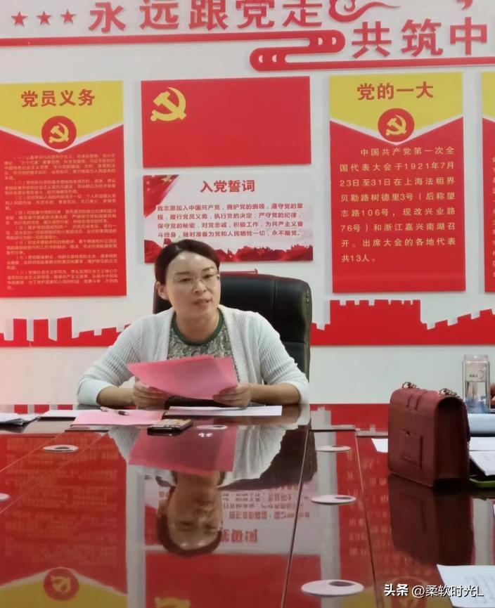 锻造雄师向复兴：铸魂——南召县城关四小六年级质量分析会