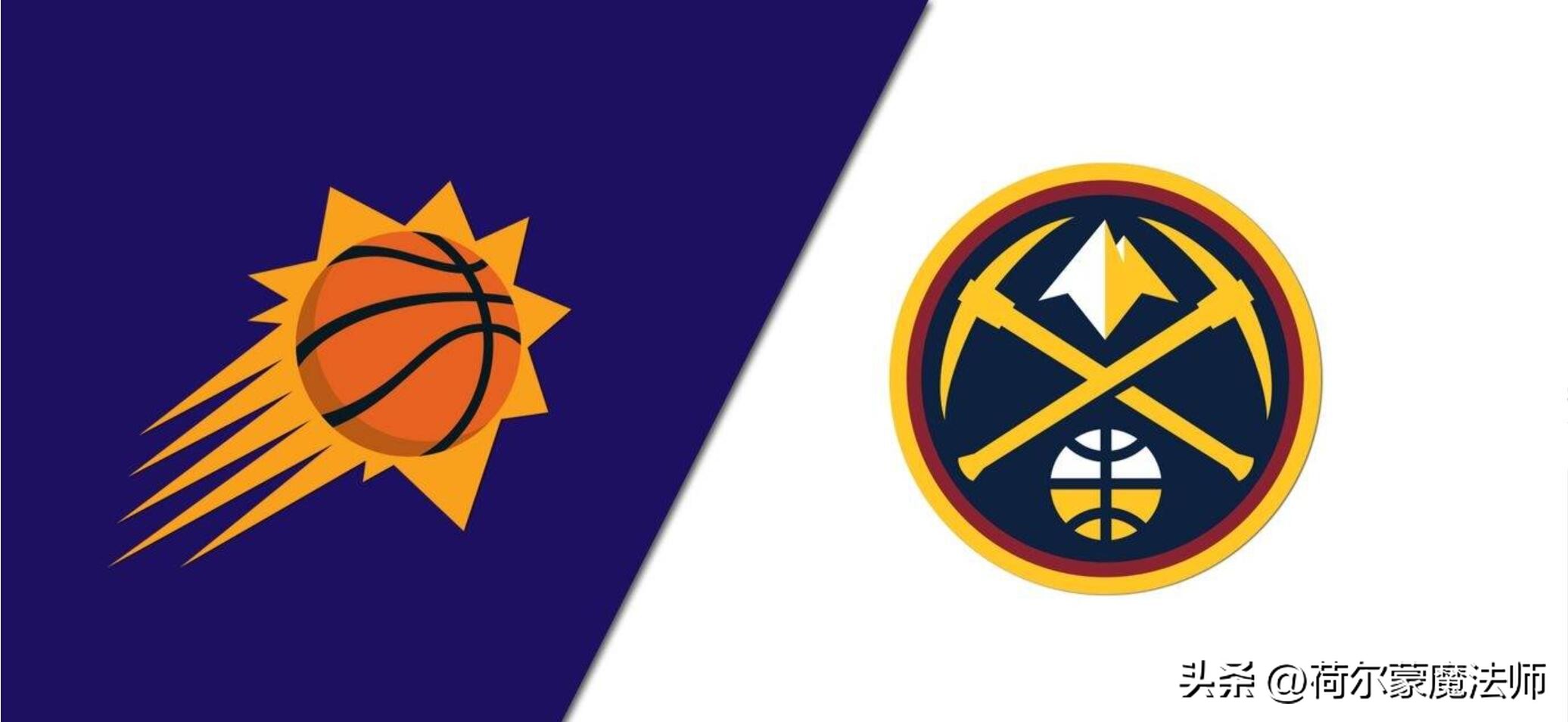 nba季后赛太阳掘金赛程表,nba季后赛掘金vs太阳预测