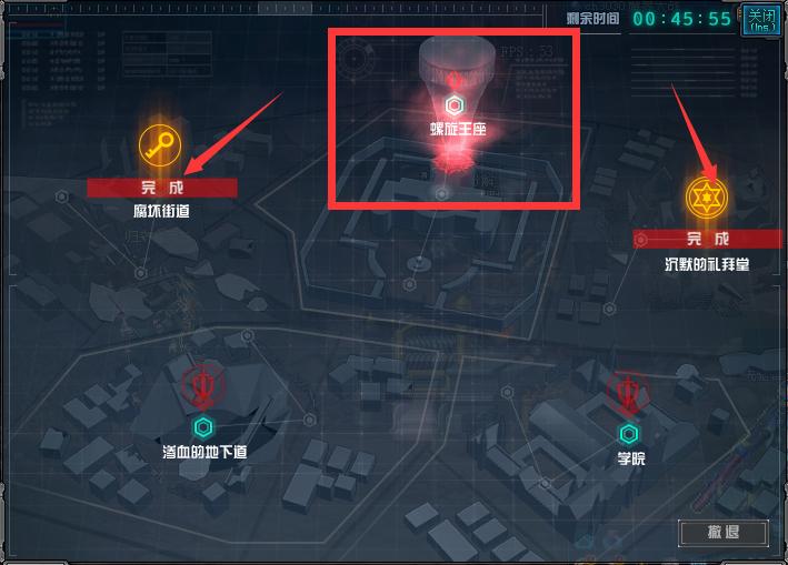 dnf黑鸦周常单人怎么打,dnf黑鸦有哪些图