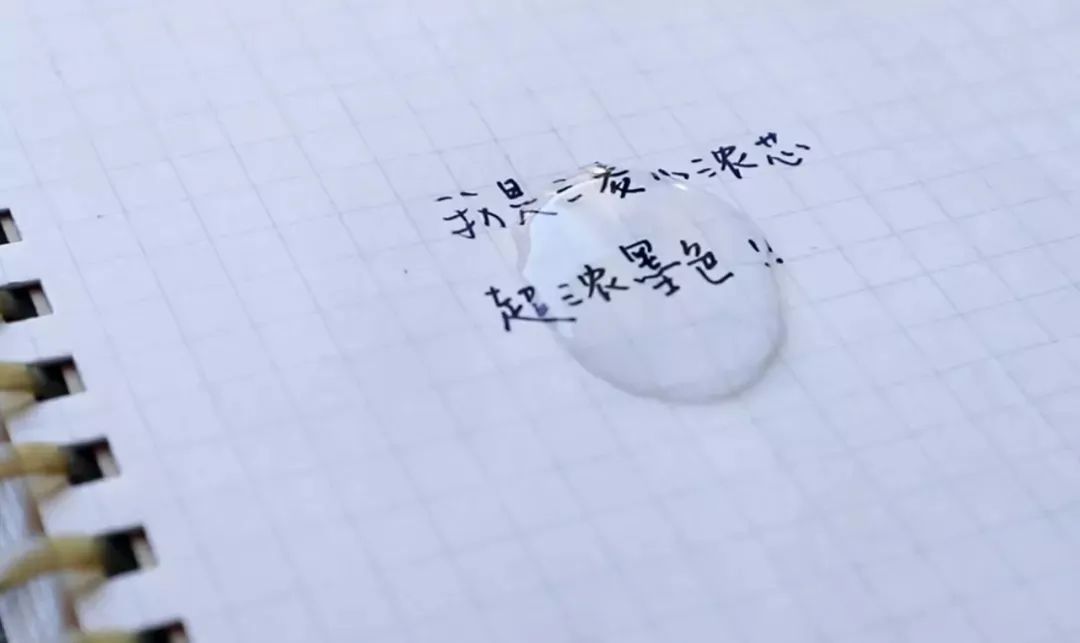 这才是真正的日本文具,那些细节满分的日本文具