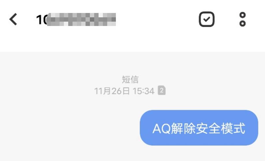 鍛ㄥ勾鐭俊,鐭俊30鍛ㄥ勾