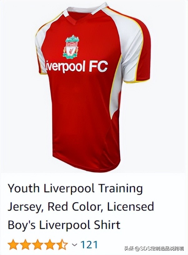 「当黑五邂逅世界杯」差异化服饰选品实现秋冬大促突围