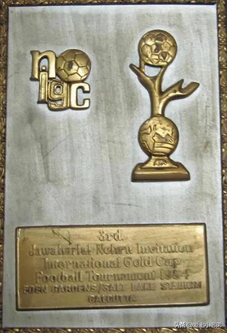 1984年尼赫鲁金杯赛冠军,中国足球队尼赫鲁杯