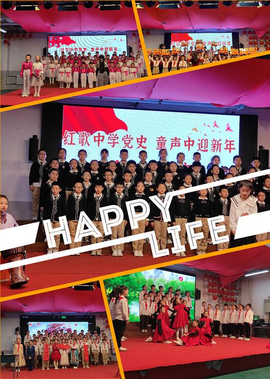 小学双减政策下的数学教学,双减政策下的小学教导处工作总结