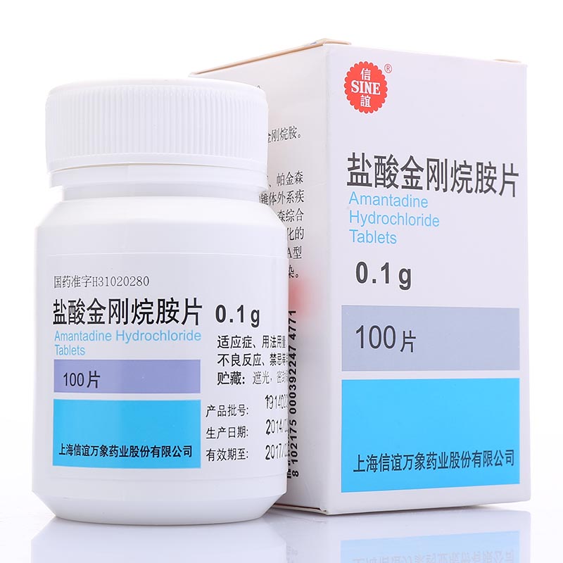 抗病毒药新冠,艾滋病用乙肝抗病毒药