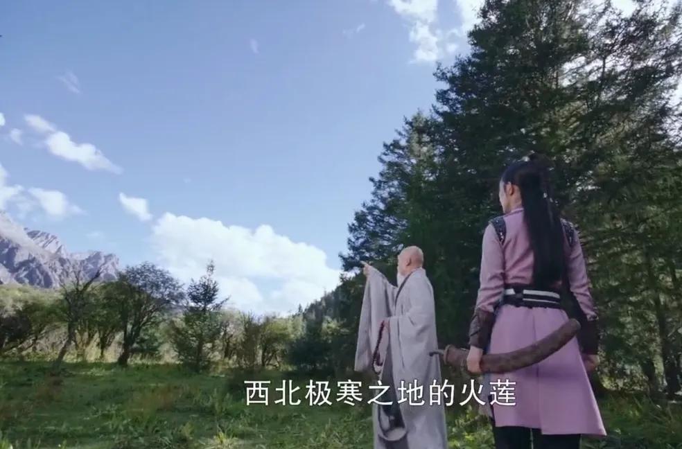 二刷《有翡》鲜衣怒马刀出鞘，抢个王爷当相公?赵丽颖