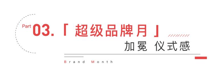 海信地产西海岸绿化,青岛西海岸花街小镇海信地产