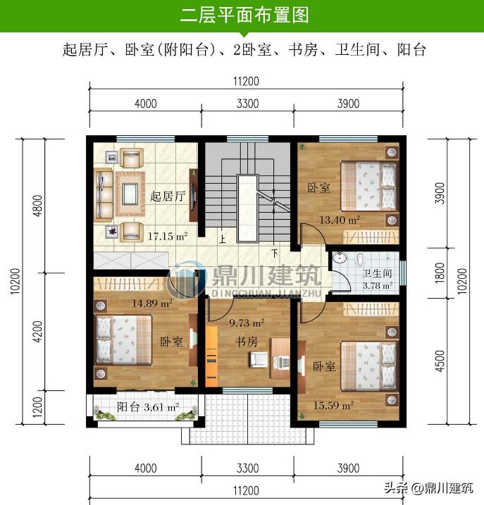 你们要的小别墅,你们要的60多万精装别墅