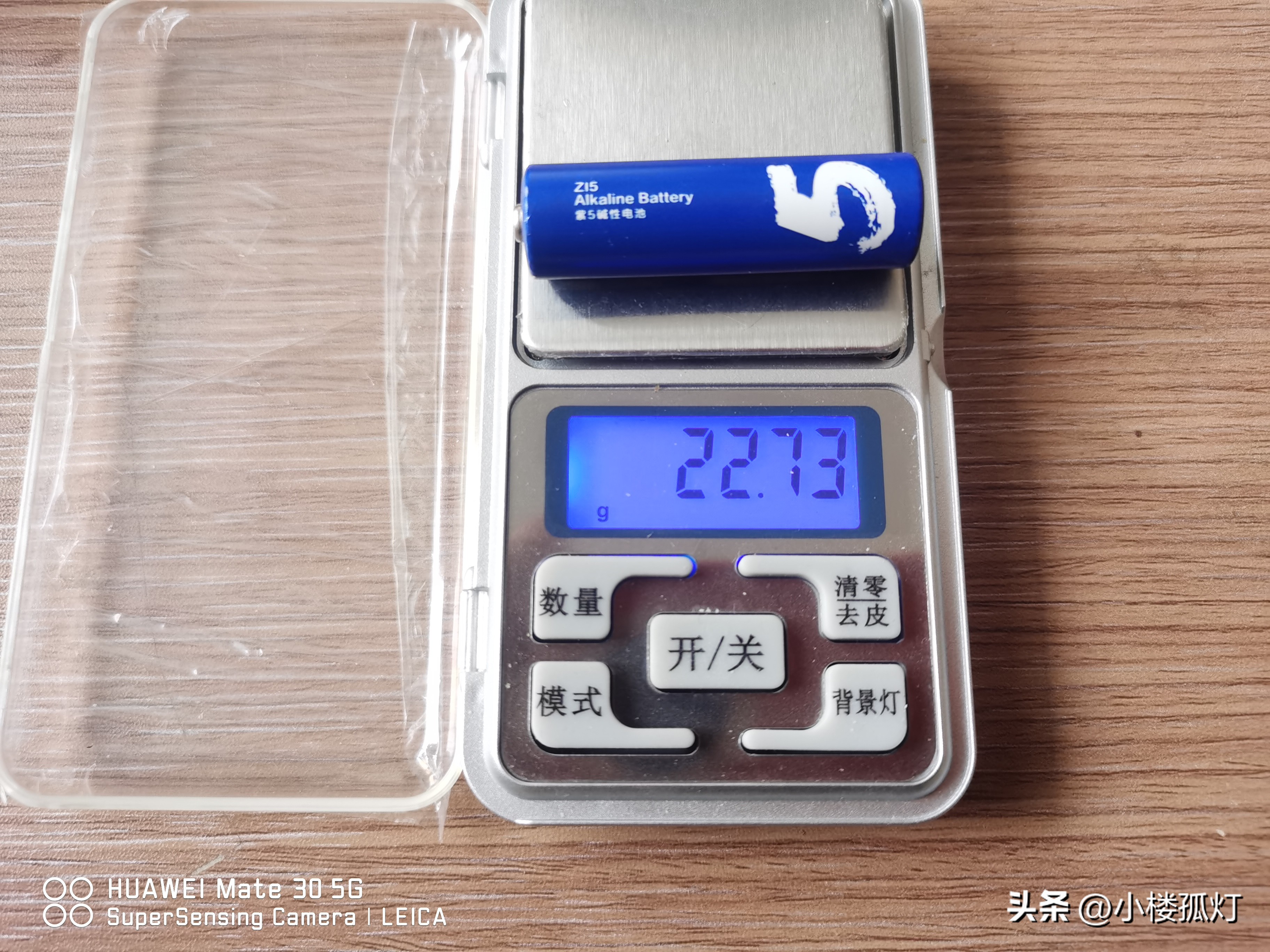 小米5号碱性电池容量多大,南孚电池和小米彩虹5号哪个好