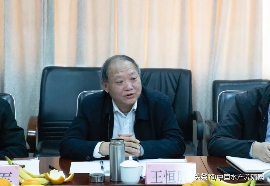 2022年安徽省渔业协会换届筹备会议召开,聚焦安徽渔业发展