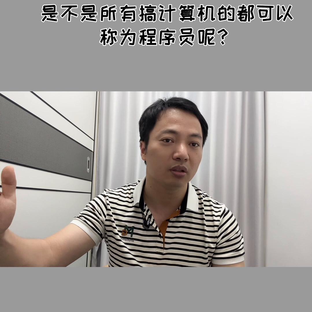 初中生毕业学计算机有前途吗,初中生学计算机好就业吗