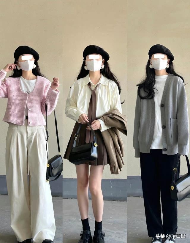 这11套搭配让你赚足回头率,27套不用费心的搭配