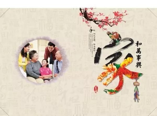 婆媳之间矛盾老公应该怎么做,作为老公如何处理婆媳之间的矛盾