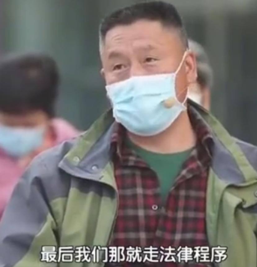 北京男子三万卖房十七年后反悔,北京一老人8000元卖房后反悔