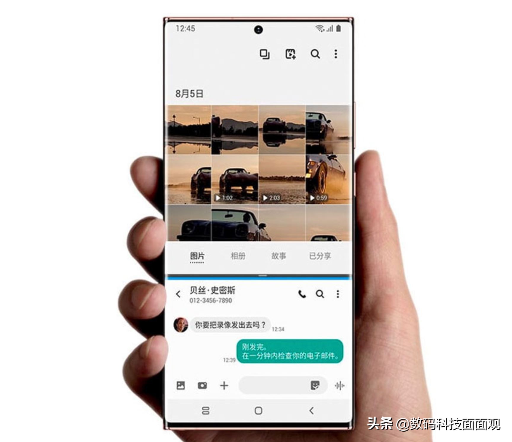 一代三星note3,三星note20ultra停产