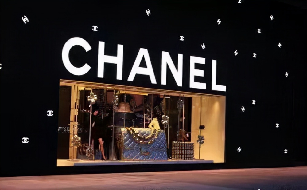 chanel理财,chanel最新报价